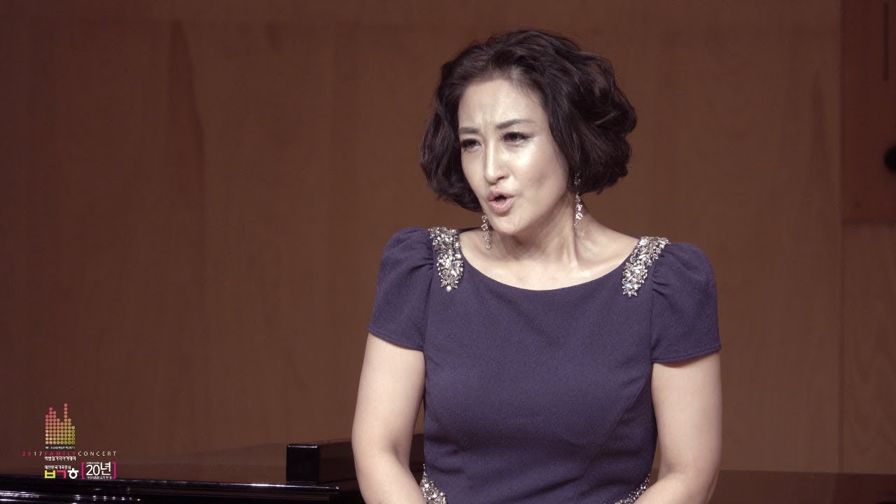 소프라노 배혜리_Non ti scordar di me(나를 잊지 말아요)_박범철가곡아카데미 초청공연