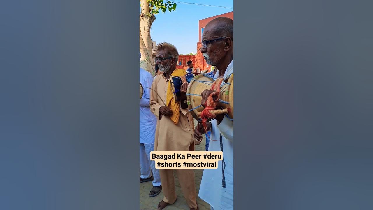 Baagad Aala Peer Goga Rana #shorts #youtubefeed #goga #deru #mostviral #trending #heartofhind Baagad Aala Peer Goga Rana #shorts #youtubefeed #goga #deru #mostviral #trending #heartofhind