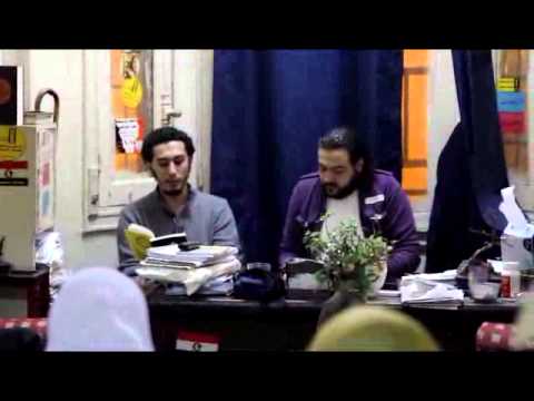 قصيدة س28 مايكل عادل من ديوان س 28