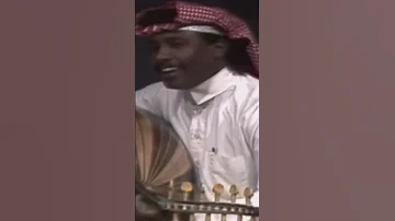 سعد جمعه عود 