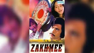 Jalta Hai Jiya Mera Bheegi Bheegi Rato Mein