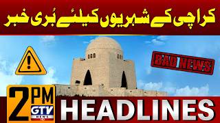 Sad News For Karachi Citizens | LPG Prices Hit Rs. 600 Per Kg in Karachi | 2 PM News Headlines | GTV