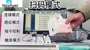 Fixed mount embedded &kiosk barcode scanner-NFM24