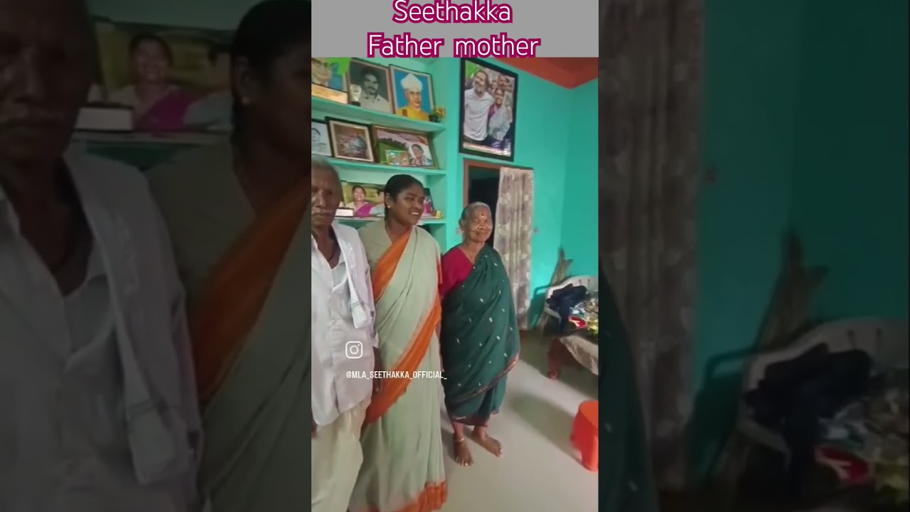 Seethakka father mother 