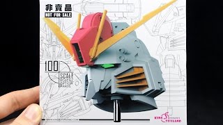 578 - S-Gundam Head Parts for Mechanicore Teif Sturmer UNBOXING