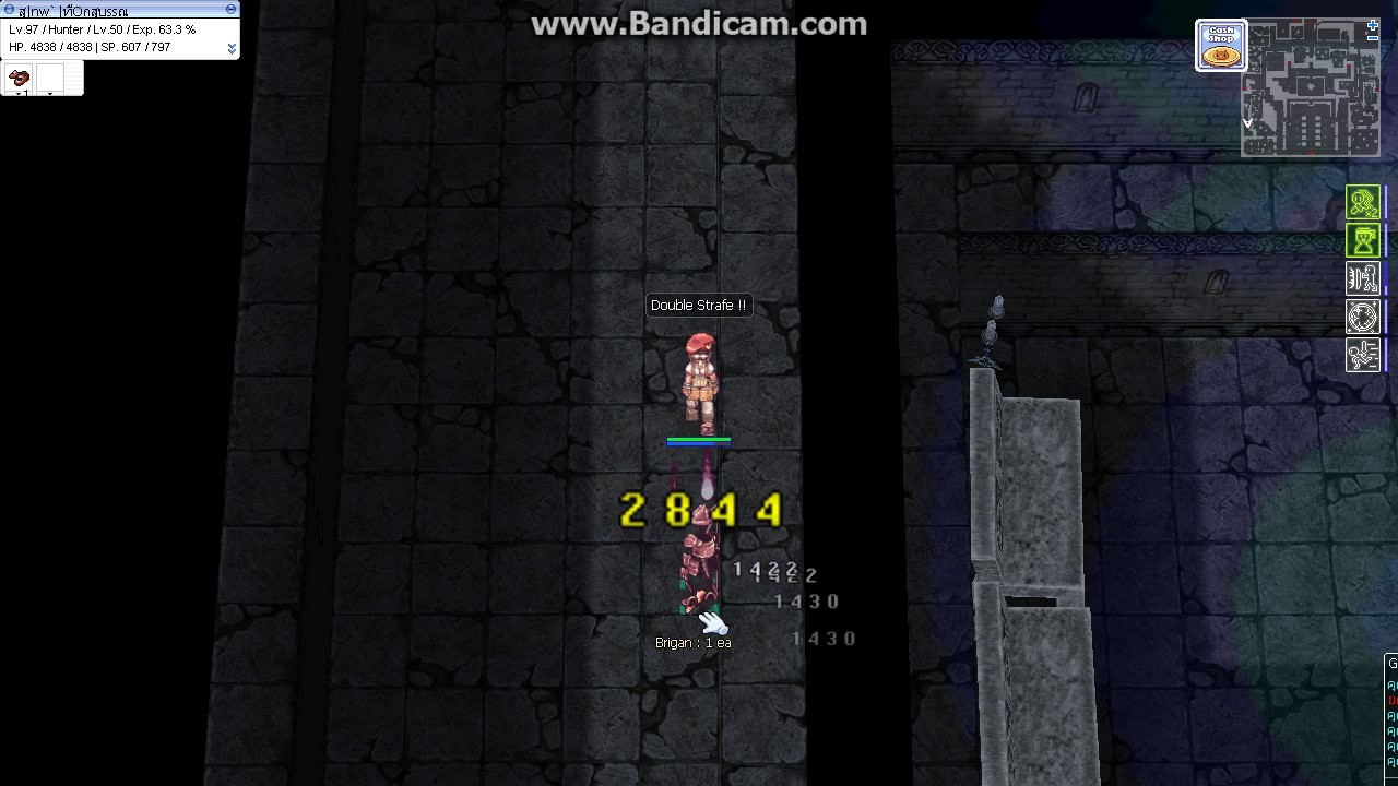 Hunter Trap @ RAYDRIC V.2 