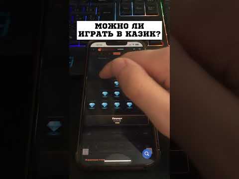 «Качайте бесплатно игровые автоматы «Клубнички» на телефон с Java и наслаждайтесь игрой в казино онлайн в Казахстане»