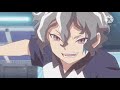 AMV Inazuma Eleven At The End
