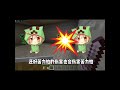 当学霸来到我的世界，这还让人怎么玩啊！ #minecraft #幸运方块 #电玩游戏解说