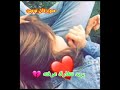 لمن انكلبت خلقته مع الكلمات 