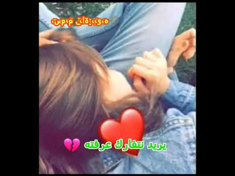لمن انكلبت خلقته مع الكلمات