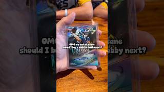 GOD BOX never opening another box of again. #cards #cardcollector #viralshort #shorts #sports