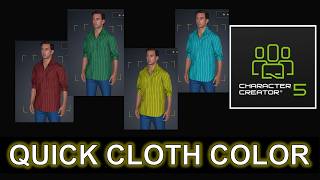Character Creator 5 Tutorial: Change Cloth Color Using Diffuse Material Workflow