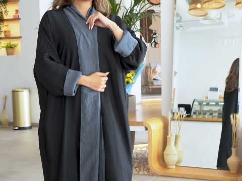 عباية حرير مغسول دبل فيس رمادي وأسود