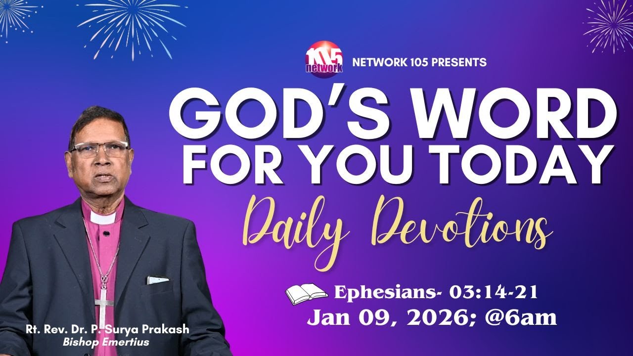 СЛОВО БОЖЬЕ ДЛЯ ВАС СЕГОДНЯ || 9 января 2026 г. || Преосвященный д-р П. Сурья Пракаш (епископ-эме...