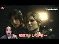【ライズ オブ ザ トゥームレイダー】宿敵アナとの決着——大聖堂崩壊からの脱出【#7】