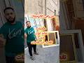 اسعار الالوميتال شبابيك وأبواب جميع القطاعات شحن وتفصيل واستلام فورى اسعار الالوميتال شبابيك وأبواب جميع القطاعات شحن وتفصيل واستلام فورى