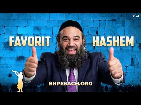 Parashat Tzav: Korban Favorit HaShem