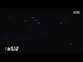 Junko Iwao 岩男 潤子 Tomoyo Daidōji Yoru No Uta ( Live CLAMP 2011)