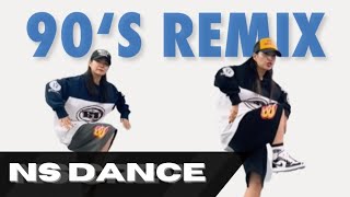 [댄스챌린지] 90‘S REMIX(거울모드)/ 노쌤댄스 설명모드