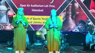 Nabila Khan Lok Virsa Islamabad