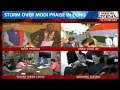 Karti Chidadambaram dock praising Modi