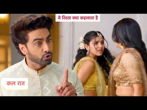 Yeh Rishta Kya Kehlata Hai Today Episode NEW PROMO 1st April 2026