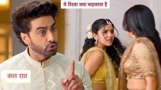 Yeh Rishta Kya Kehlata Hai Today Episode New Promo 1St April 2026