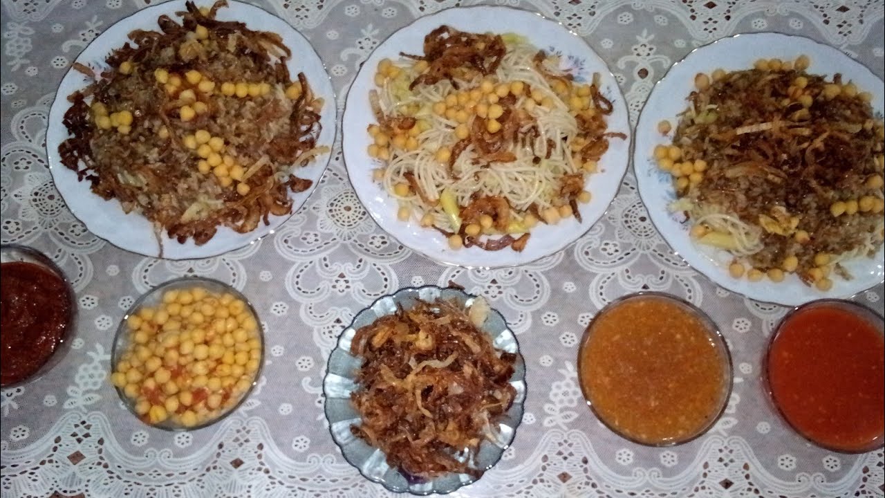 طريقه عمل الكشري المصري مع وصفات مطبخ ام ياسين 🍝🍝🍝🍝