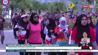 19 MEI 2024 B.WILAYAH LABUAN - HARI BELIA NEGARA PERINGKAT LABUAN 2024 TERAP AMALAN GAYA HIDUP SIHAT