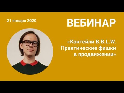 Корпорация ли вест новосибирск