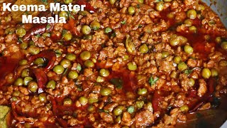 Keema Matar Recipe/Mutton Keema Recipe In Hindi/Spicy Keema Curry Recipe In Hindi.