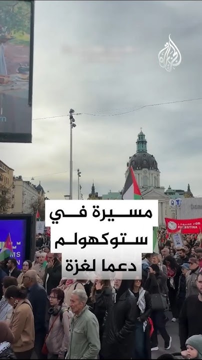       
 - نشر قبل 14 دقيقة