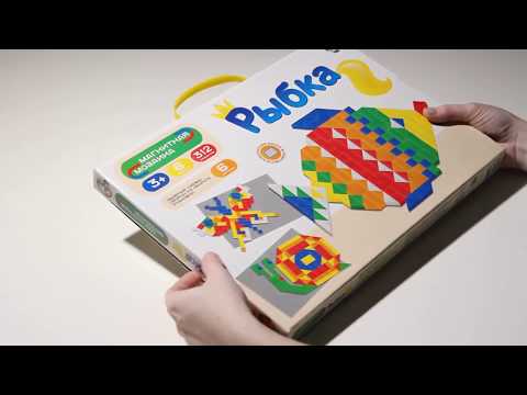 Магнитная мозаика "Рыбка" от Десятое королевство Магнитная мозаика "Рыбка" от Десятое королевство