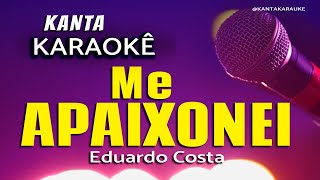 karaoke ME APAIXONEI Eduardo Costa #cover #karauke  #playback #sertanejoraiz #eduardocosta