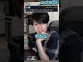 川でヴァンダルとオペが溺れてたらどっちを助けるのか聞かれるLaz【Laz/切り抜き】【2023/10/16】#Shorts