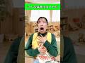 最後何がしたいん？www#保育士#エンタメ#ネタ