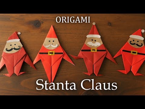 折り紙サンタ ♪ クリスマスオーナメント【Origami Tutorial