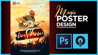 Music Poster | Poster Design in Photoshop | Photoshop Tutorial | Hindi Photoshop Tutorial | ps