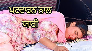 Punjabi short Movies | New Latest Punjabi Movies 2025  | Rihan Films