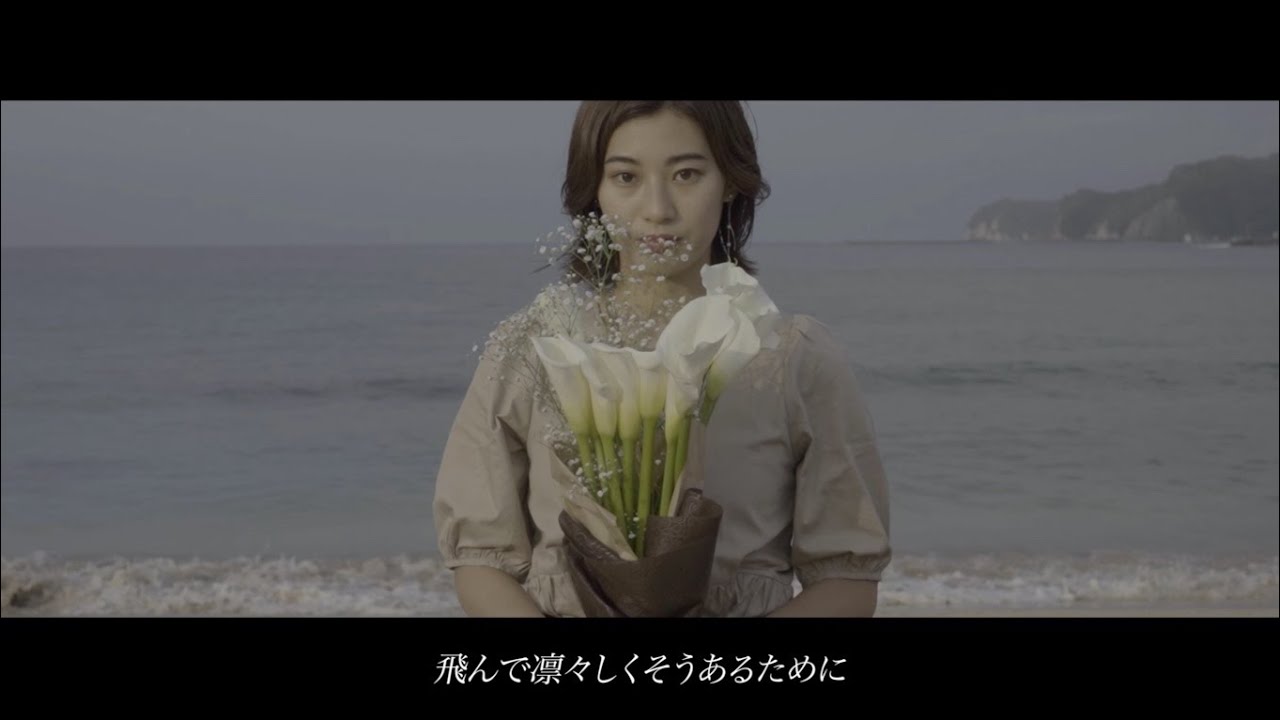Watch pire 『white calla』MUSIC VIDEO on YouTube Watch pire 『white calla』MUSIC VIDEO on YouTube