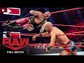 FULL MATCH - Ricochet vs. Cesaro vs.  Zayn vs. Andrade vs. Rey - Gauntlet Match: Raw, July 29, 2019