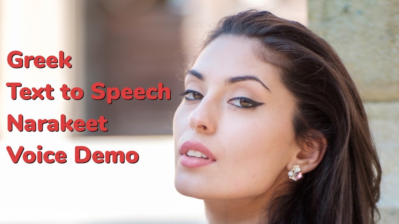 speech to text greek online