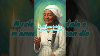 Rele Grann Batala Samba Nakay