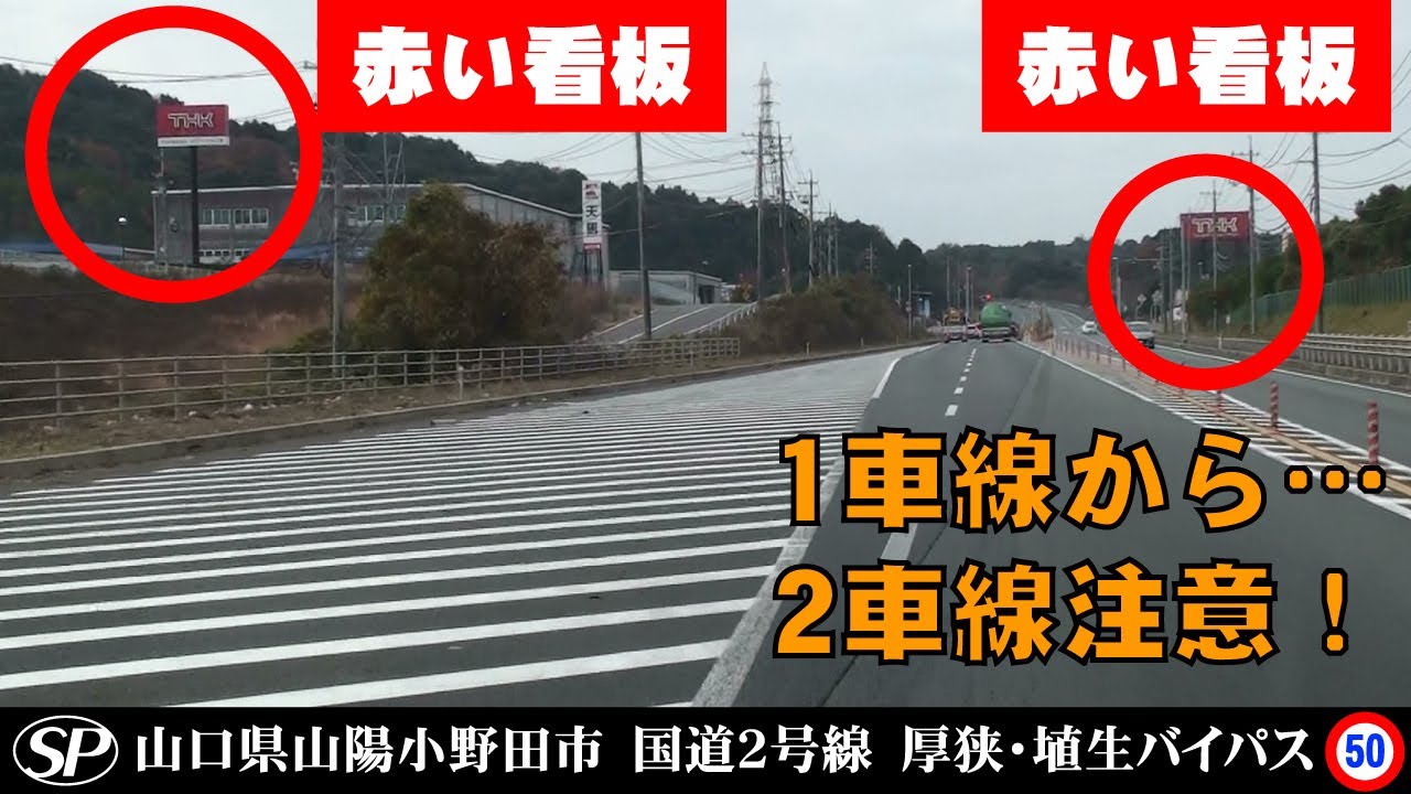 海南グループホームみかんの里