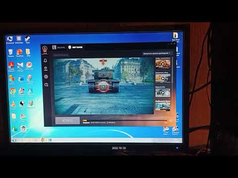 Не могу зайти в танки World of tanks