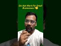 Do Ads Work For Small Businesses ?🤫 #smallbusinesstips #facebookadshacks