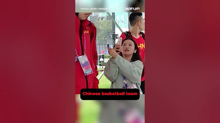 Yao Ming and the Chinese men's basketball team #asiangames2022 - DayDayNews