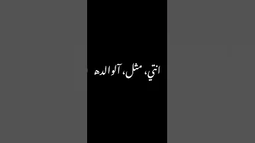 دمعات بالعين وبحبك وصف حلم ز5ع 
