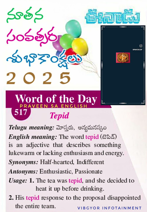 Word of the day 01012025 YouTube